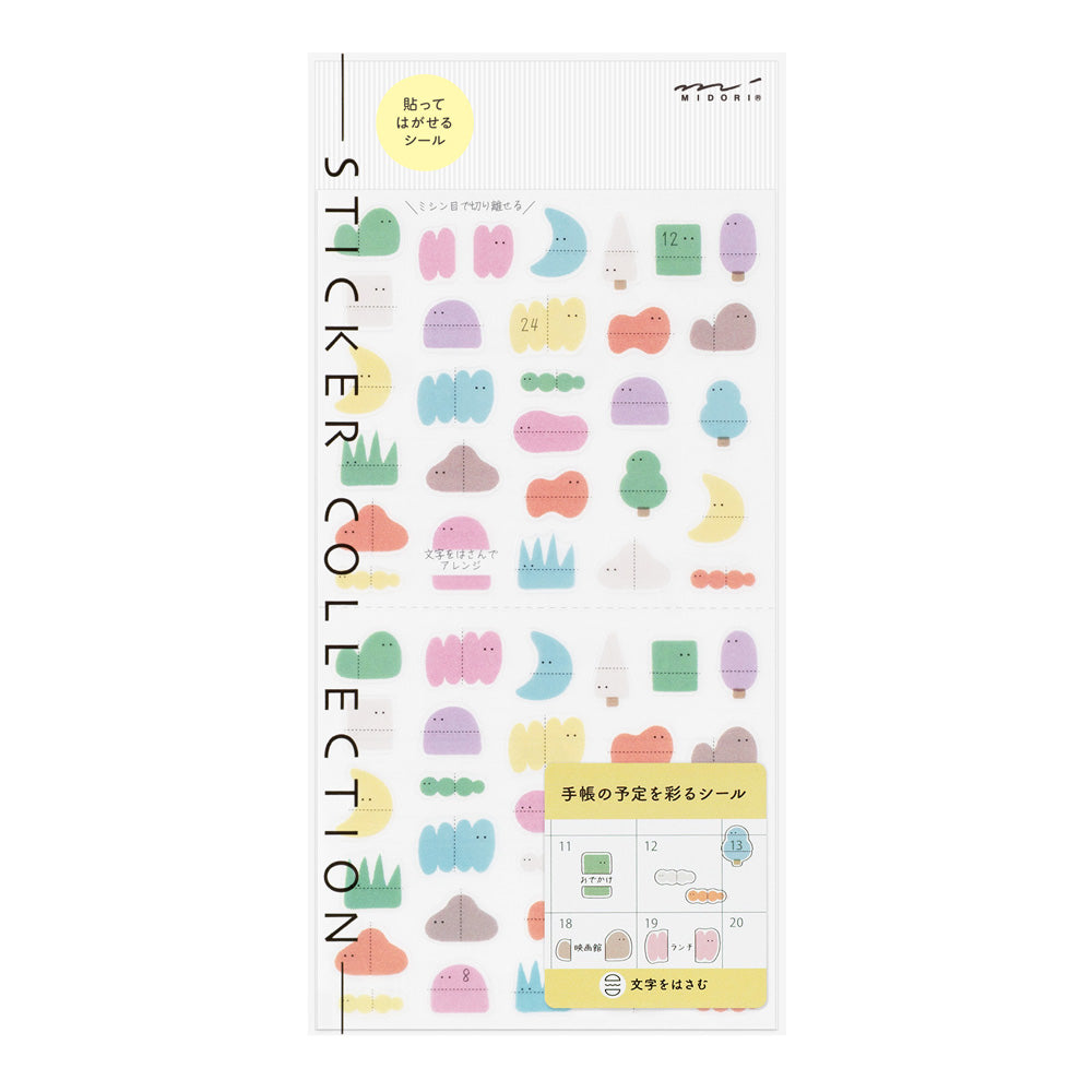 Midori Sticker - Side-Frame Loose Illustration