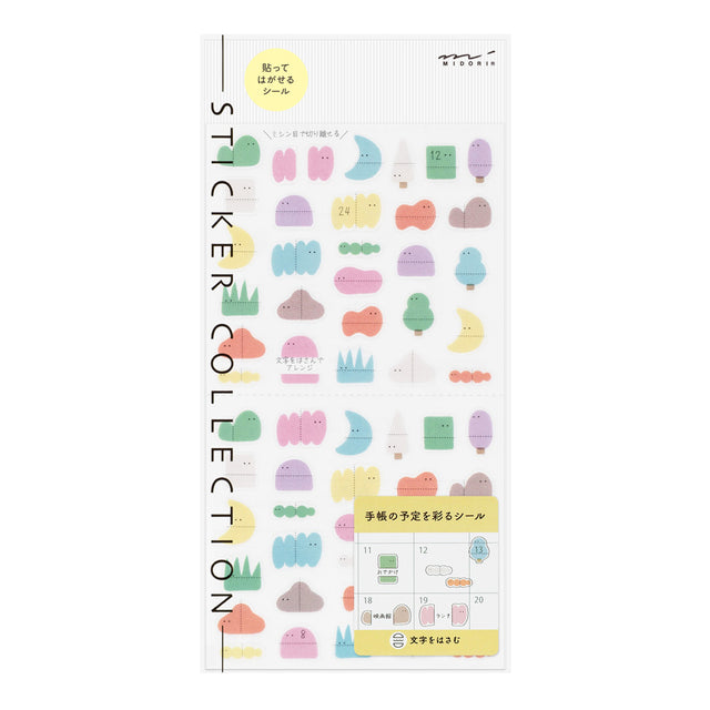 Midori Sticker - Side-Frame Loose Illustration
