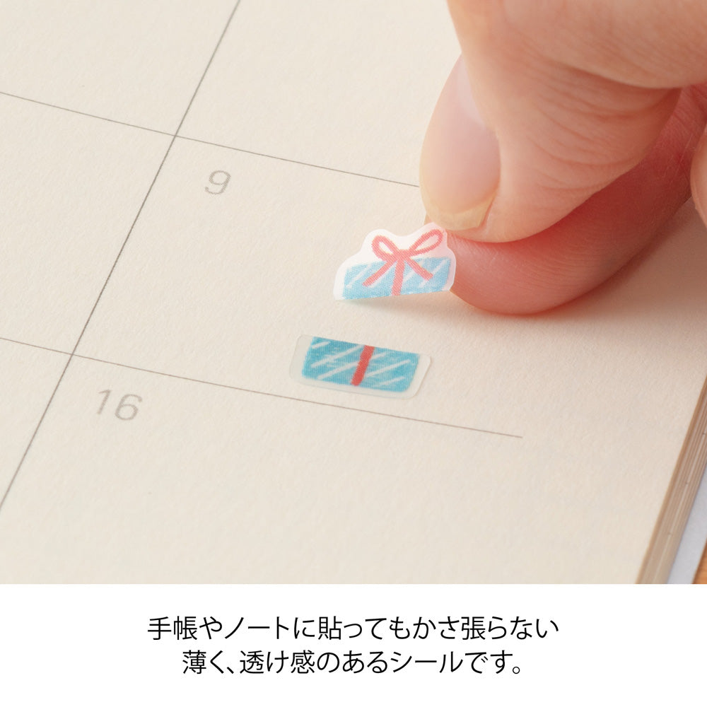 Midori Sticker - Side-Frame Motif