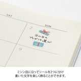 Midori Sticker - Side-Frame Motif