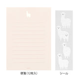 Midori Letter Set with Stickers - Alpaca