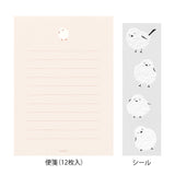 Midori Letter Set with Stickers - Long-Tailed Tit