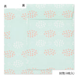 Midori Letter Set with Stickers - Rabbit