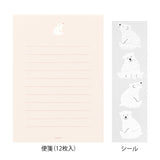 Midori Letter Set with Stickers - Polar Bear