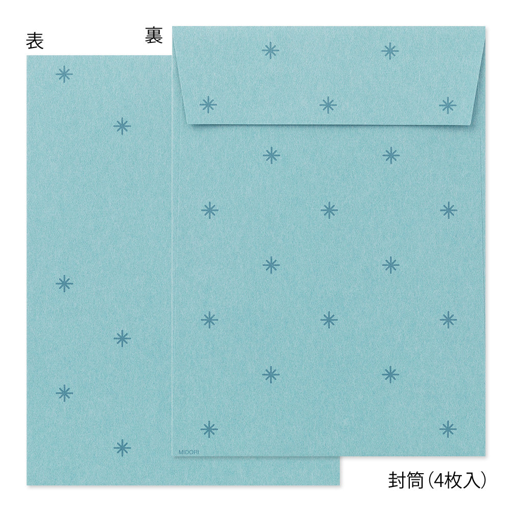 Midori Letter Set with Stickers - Polar Bear
