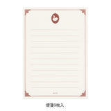 Midori Letter Set - Collage Bird