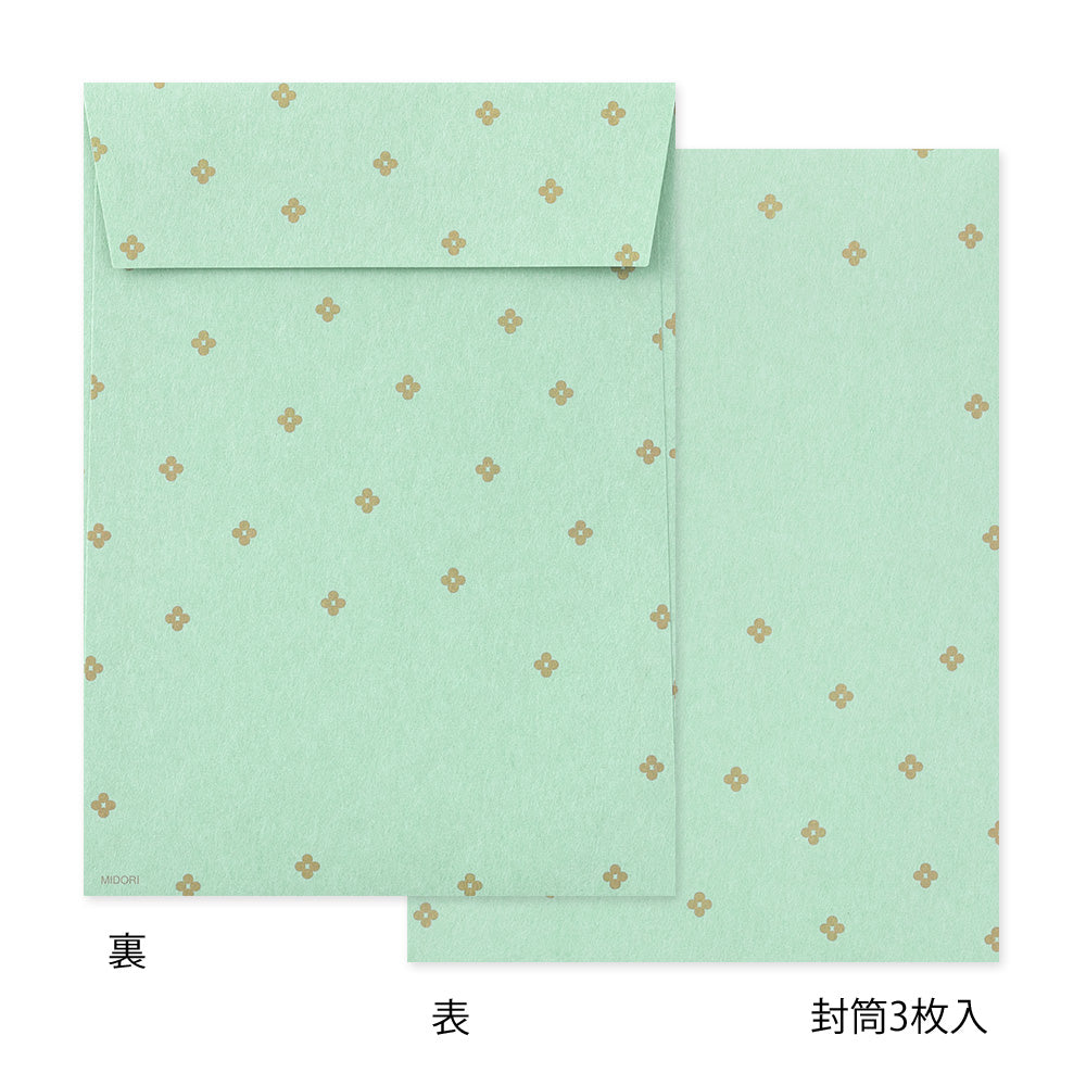 Midori Letter Set - Die-Cut Cat