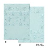 Midori Letter Set - Die-Cut Grouse