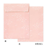 Midori Letter Set - Die-Cut Otter