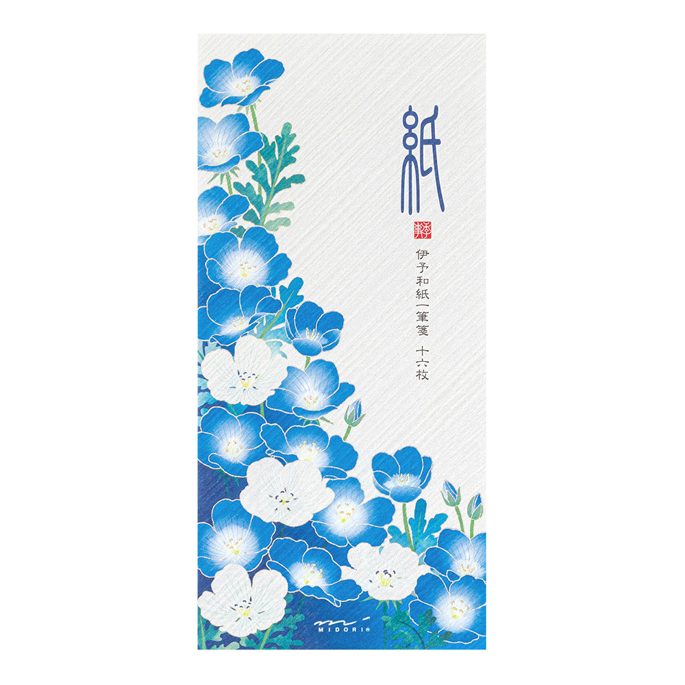 Midori Message Letter Pad - Silk-Printing Nemophila