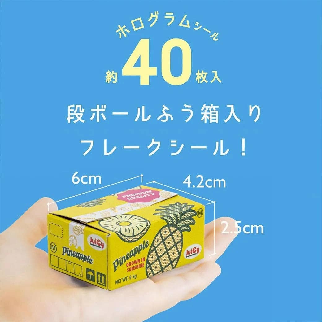 Hako Sticker Pineapple