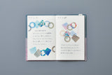 COFFRET RING Decoration Sticker