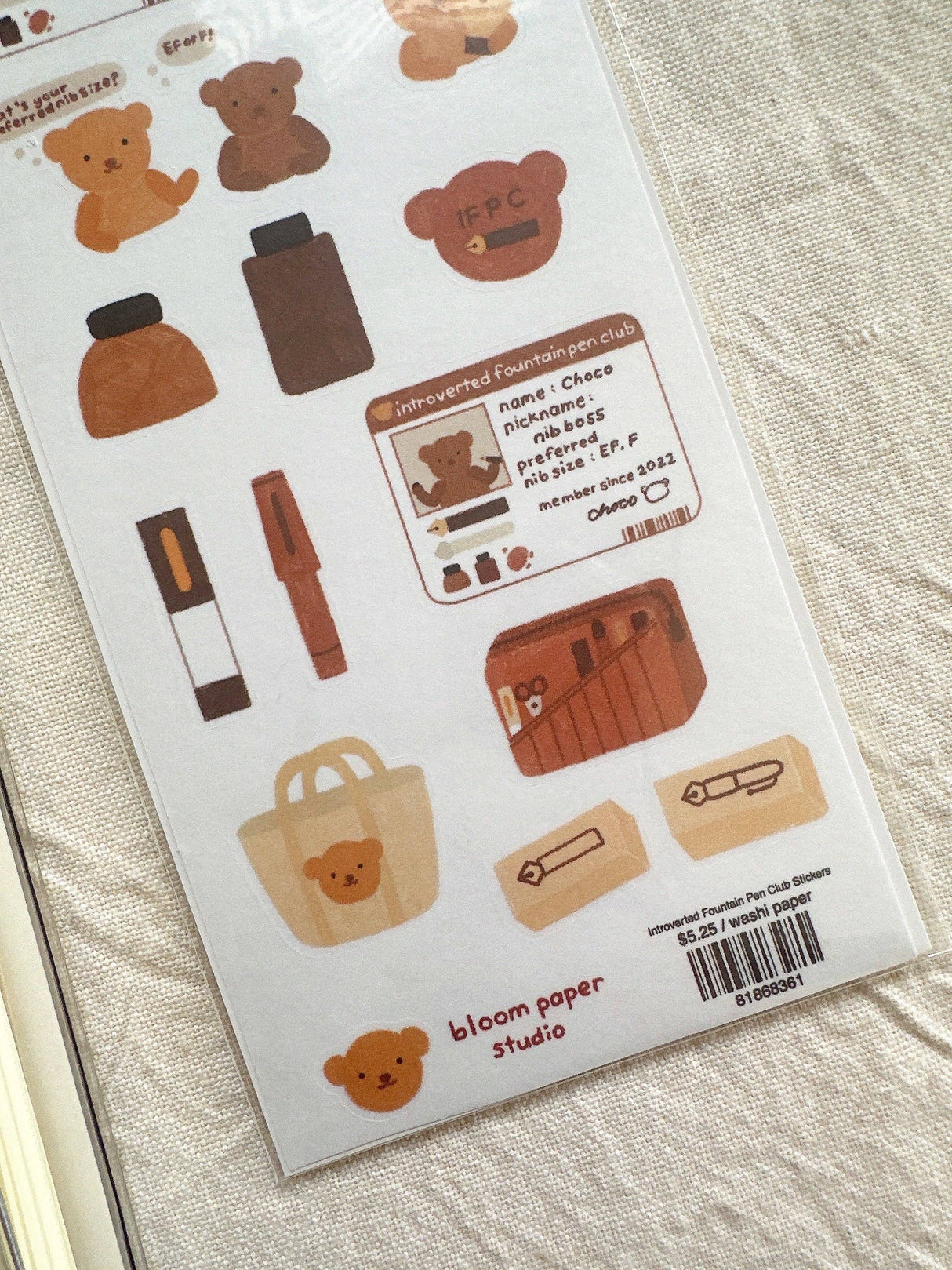 Bloom Paper Studio Introverted Fountain Pen Club Stickers
