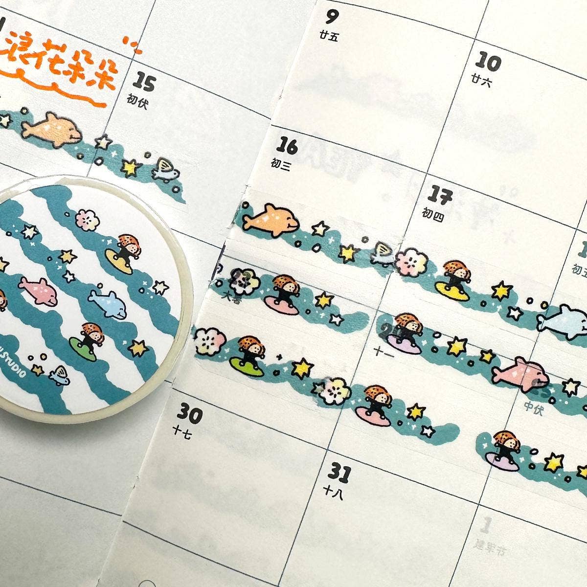 RiN! Studio Wave Mini Washi Tape