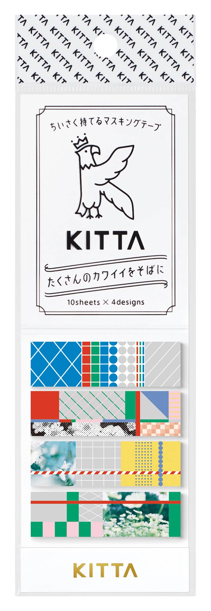 KITTA Portable Washi Decorative Tape -Stamp style Clear -: Playmates