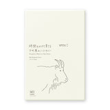 Midori MD Notebook Goat Leather Cover - B6