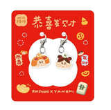 RiN! Studio x Yanzhi Mini Acrylic Charm Set