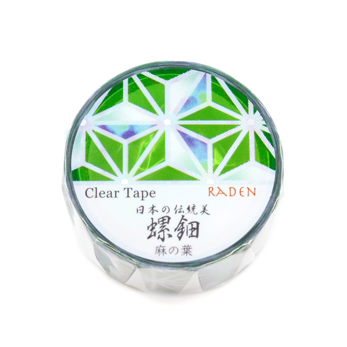 Kamiiso Clear Tape - Raden - Hemp Leaves (Hologram Foil)