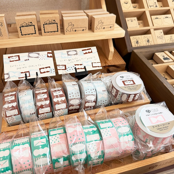 Stamp Marché Label Sticker - PopMix - Brown x Blue