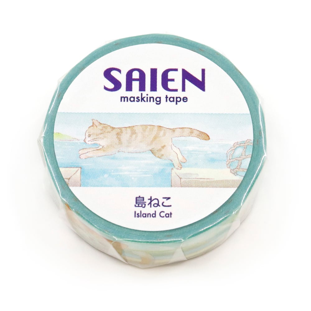 Kamiiso Washi Tape - Island Cats