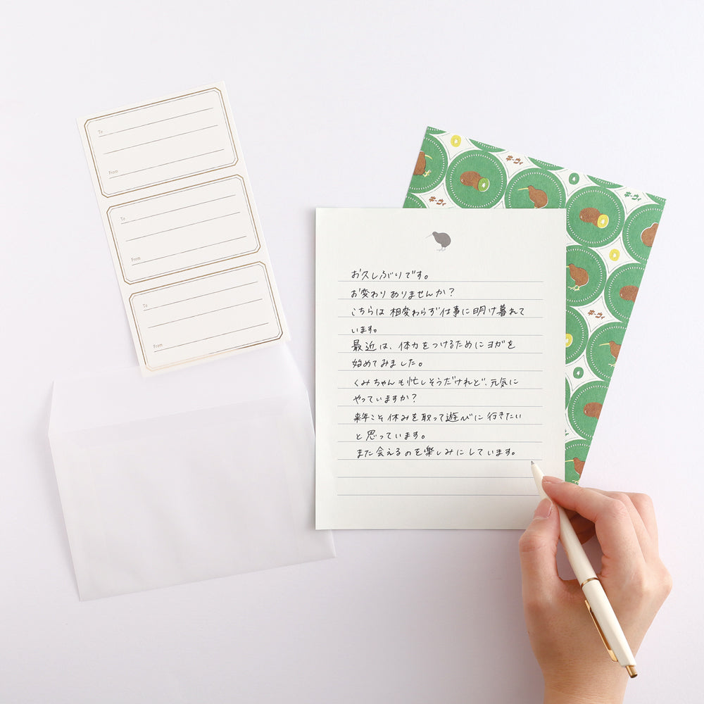 Green Flash Animal Department Store Letter Set - Shoebill