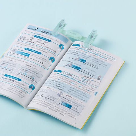 Kokuyo Campus Compact Portable Book Clip