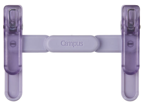 Kokuyo Campus Compact Portable Book Clip