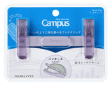 Kokuyo Campus Compact Portable Book Clip