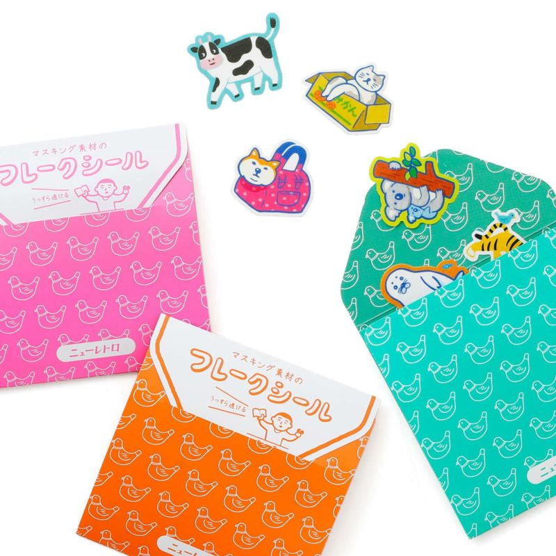 Hightide Flake Stickers - Today's Treats