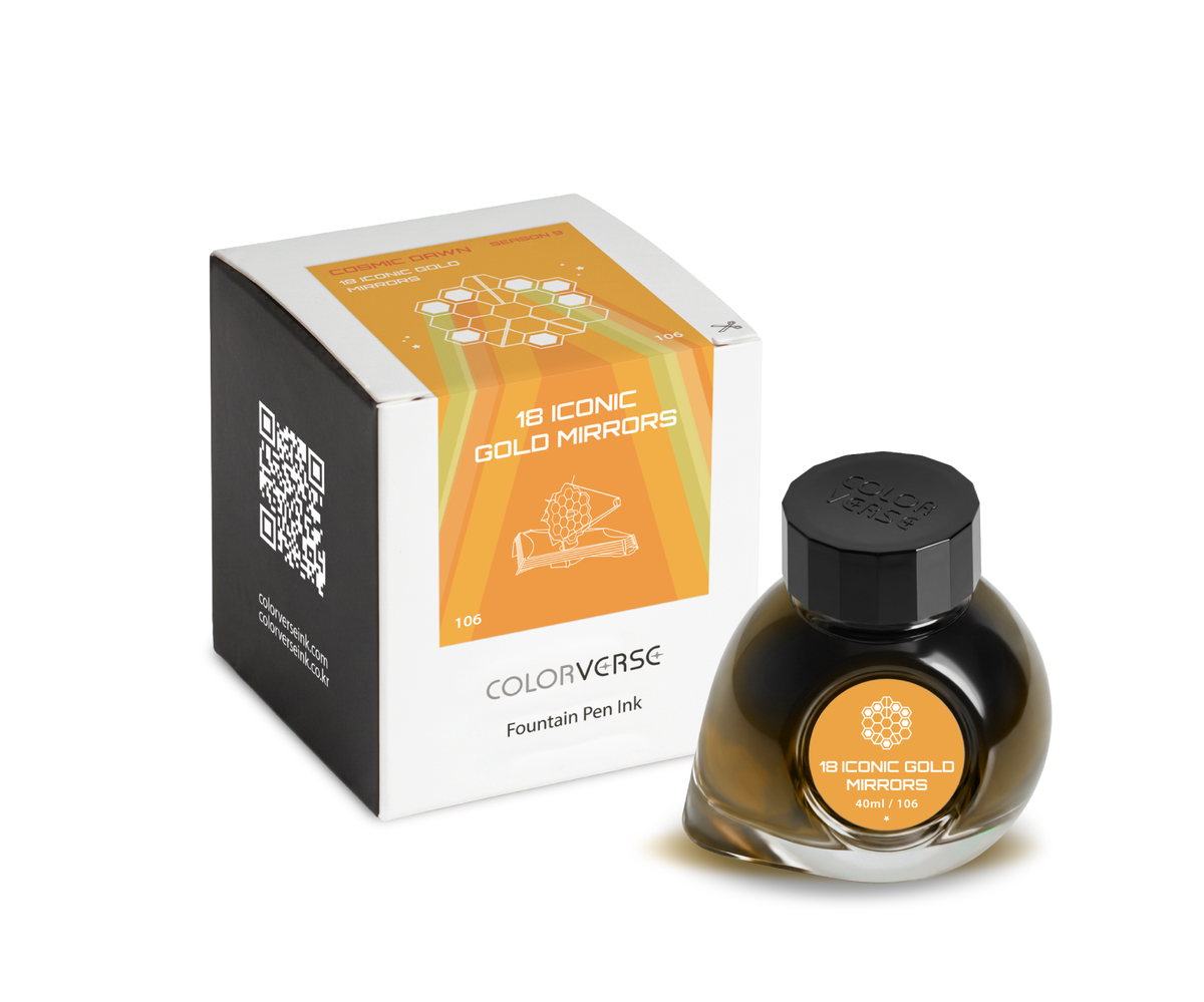 Colorverse 18 Iconic Gold Mirrors - 40ml Bottled Ink