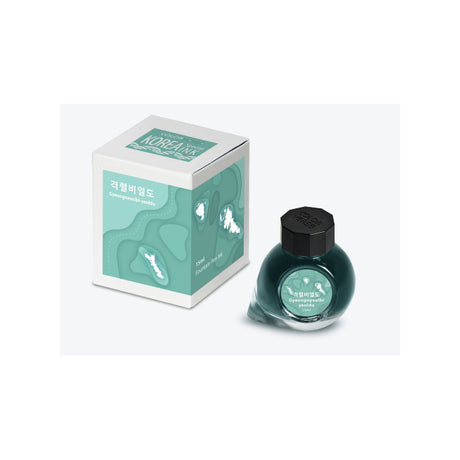 Colorverse 15ml Korea Special Bottled Ink - Gyeongnyeolbi-yeoldo