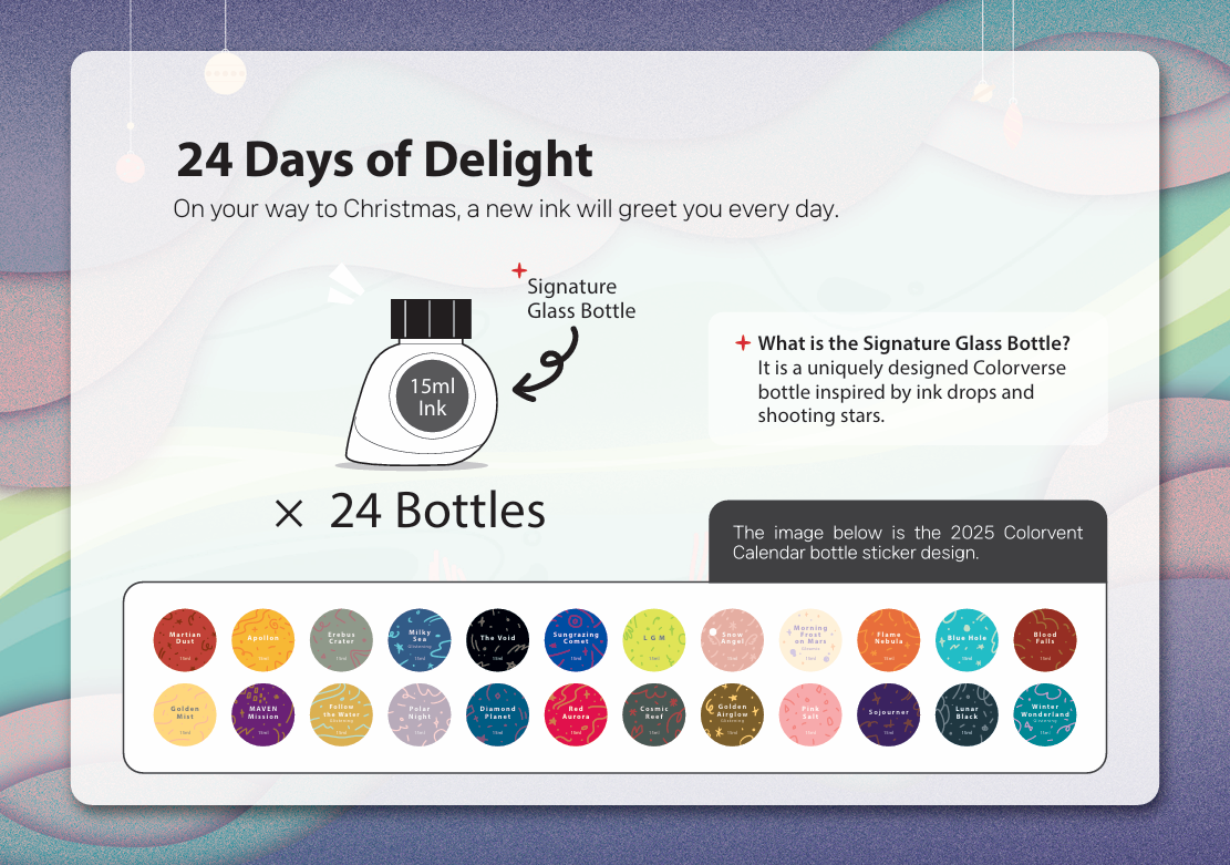 Colorverse Colorvent Calendar - 2026 Edition