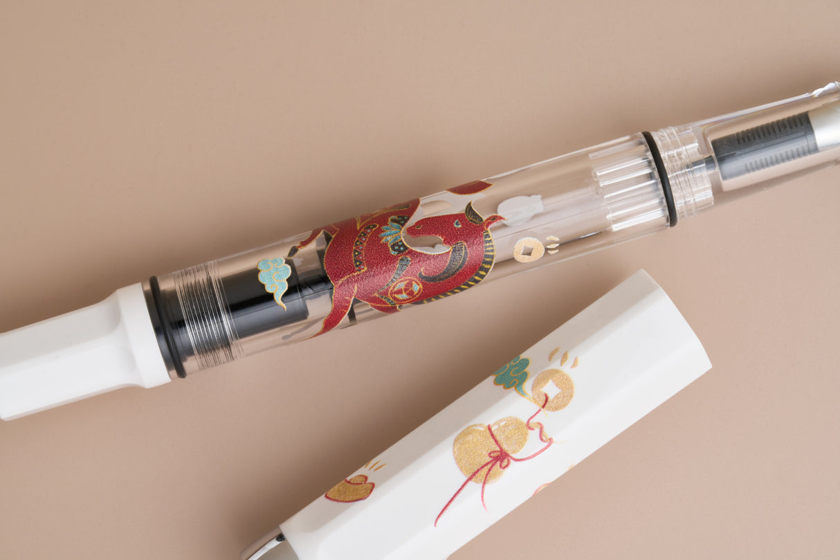 TWSBI Eco Fountain Pen - Horse Year (Special Edition)