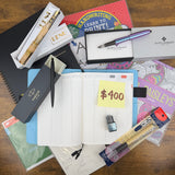 Experienced Pen Sale NEXY Box - April 2026
