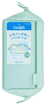 Kokuyo Campus Clear-view Pencase