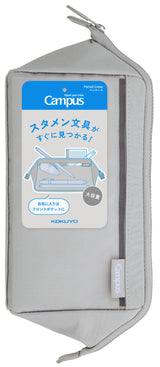 Kokuyo Campus Clear-view Pencase