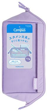 Kokuyo Campus Clear-view Pencase