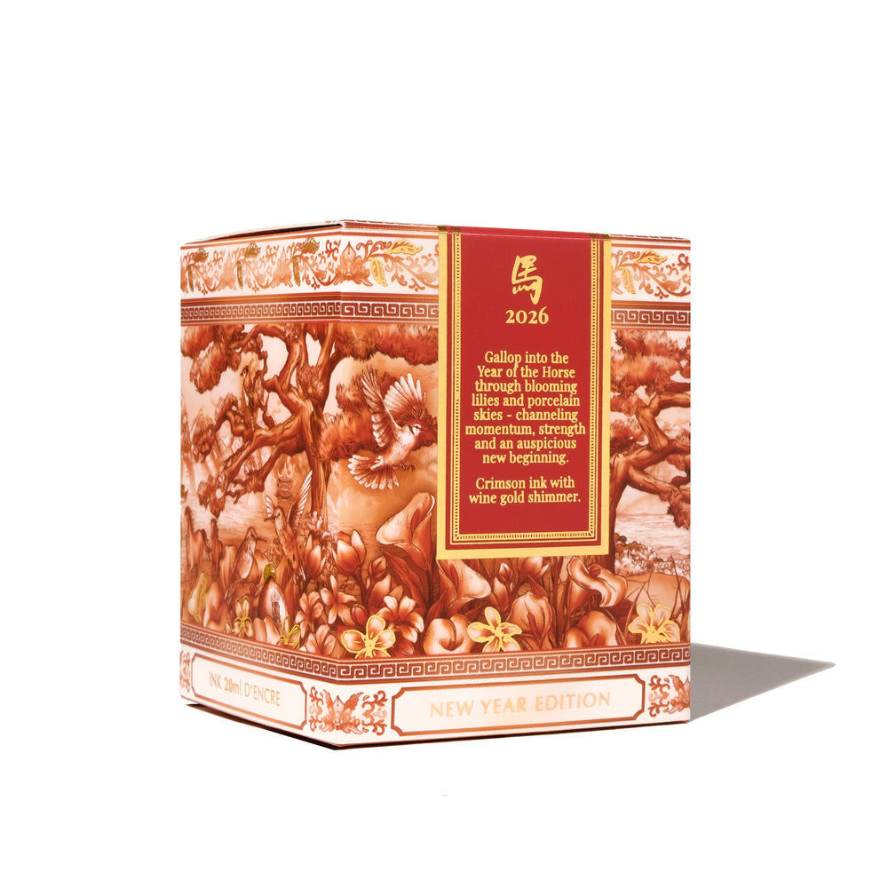 Ferris Wheel Press 2026 Lunar New Year - Eightfold Fortune - 20ml Bottled Ink (Special Edition)