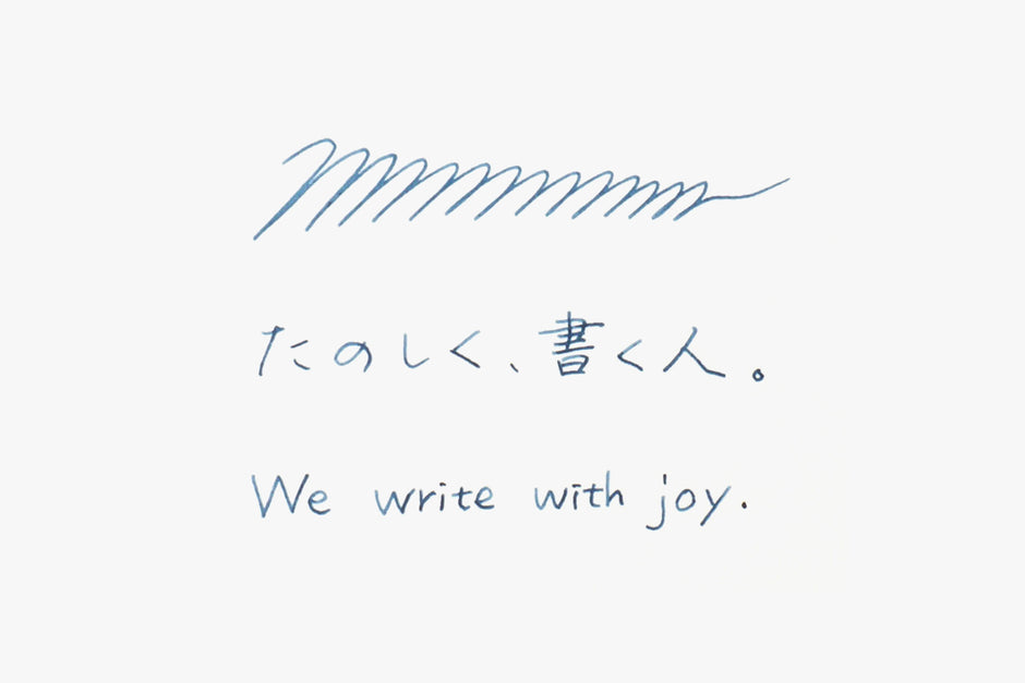 Kakimori Frost Rollerball Pen - Graphite