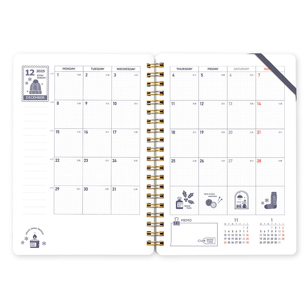 Kleid x Eric Ring Diary - B6