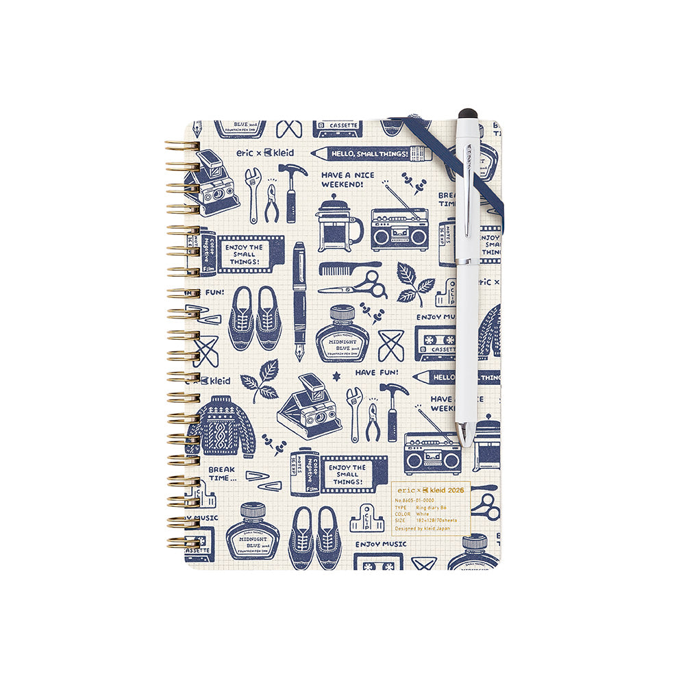 Kleid x Eric Ring Diary - B6