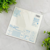 Hitotoki Notebook Refill - Square Size
