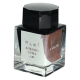 Sailor Yurameku Kokoroguma - 20ml Bottled Ink