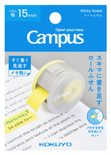 Kokuyo Campus Roll Sticky Notes Dispenser for Margin Notes