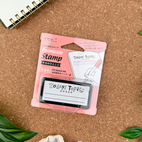 Midori Pre-Inked Half Size Stamp