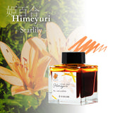 Sailor Manyo - Himeyuri - 50ml Bottled Ink