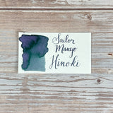 Sailor Manyo Hinoki - 50ml Bottled Ink