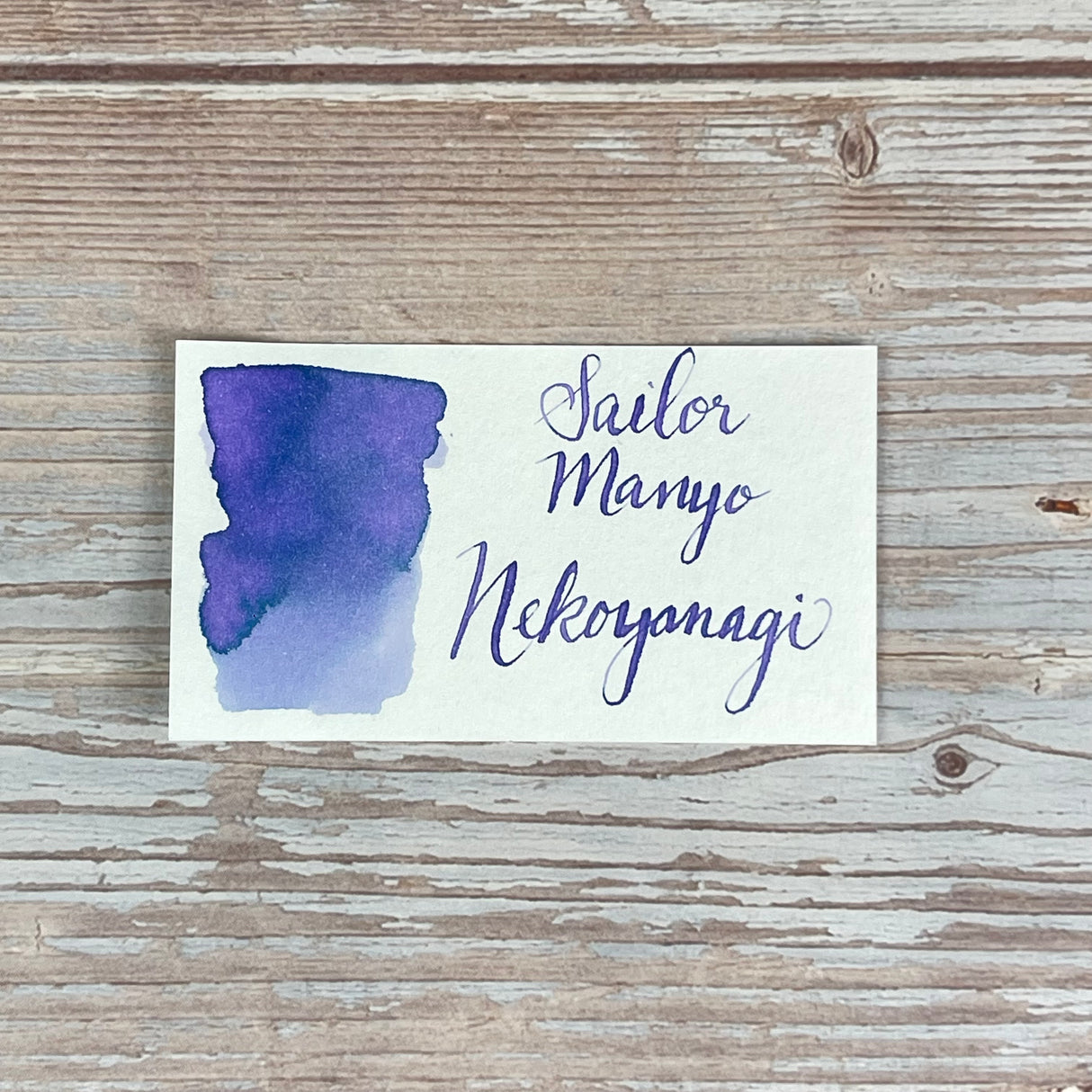Sailor Manyo Nekoyanagi - 50ml Bottled Ink