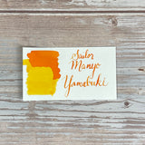 Sailor Manyo Yamabuki- 50ml Bottled Ink