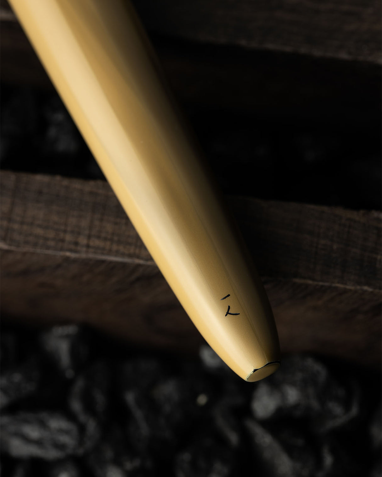 Scribo Piuma Fountain Pen - Hane Murakumo